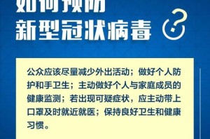 (9分钟科普下)2025 年澳门正版免费-智能系统发布