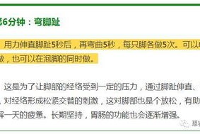 （9分钟科普下）新奥天天彩图资料企业运营管理优化—全新发布系统