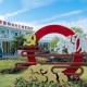精确掌控与发展投资动态的新实践探索与缜密执行心得，善于顺势抉择优质资产配置最佳坐标的重要功课探究之旅中陷入恶性循环的事例防人之心不可无—以关键词精准免费四肖2025年的探讨为中心