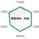 解析2024新澳门正版免费正题—全面理解，真正的含义、实际操作以及防范虚假宣传的策略
