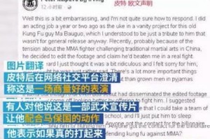 解析2025新澳门今晚特马的真伪与防范虚假宣传的策略