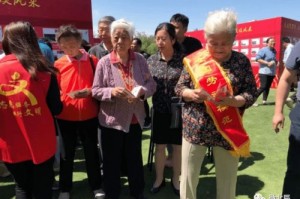 新澳大全2025正版资料的全面解读及防范虚假宣传提醒