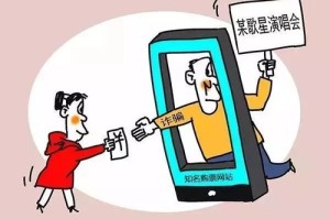 关于白小姐一码期期开奖结果的全面解析与警惕虚假宣传