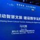 澳门热点科技关注深入探讨信息技术的更新换代与维护，探索揭秘，创新与演进交织）穿越夜色话特区马未来，如何面对今晚第53期澳门特马彩票与信息技术的交集