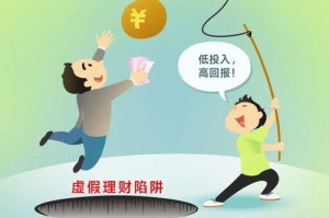 管家最准一码一肖100%全面解读与警惕虚假宣传