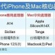 (9分钟科普下)2025 澳门六今晚开奖结果出来