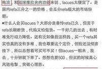 (10分钟科普一下)新澳天天开奖免费资料大全最新构建解答、与解释市场调研与分析报告