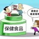 关于2025免费资料精准一码的全面解析与警惕虚假宣传
