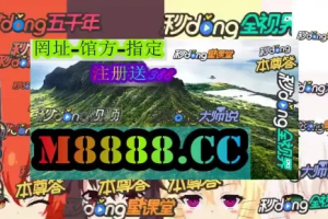 一、管家婆一肖一码，解答与构建