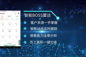 （9分钟科普）新澳公司最新企业文化建设与传播，智能系统的发布与实施