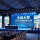 澳门科普龙门客栈，全新发布系统揭秘与精准科普之旅