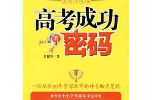 澳门一肖百分之百中奖信心如何成功注入成都企业的文化内涵深处？广州理想工场教你优化系列访谈内部对话+线上精准扶持蜀地企业全新发布系统闪亮登场！