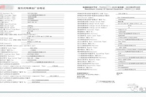 二、全面释义与解释