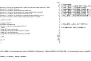 (2分钟科普一下)香港历史开奖记录的意义解析与数据分析驱动的决策研究