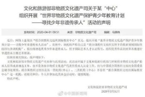 科普)澳门一码一肖一待一中 四不像-腾讯问卷