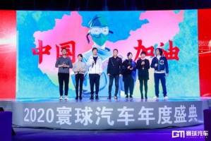 澳门特马开奖盛典，今晚见证梦想与幸运，一起干杯庆祝美好时刻