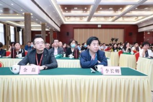 一、科普论坛，汇聚智慧，共话未来