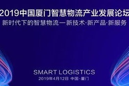 探索前沿新知，科普引领新时代智能系统的共享盛宴 新澳精选资料免费大赠送，带你走进智能科技的魅力世界！