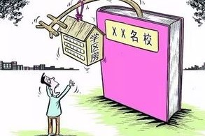 警惕虚假宣传，深度解析和探讨，关于新澳六开奖彩资料的全面释义、解释与落实策略