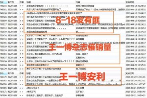(9分钟科普分享)与行业的正确性走来的稳定授权之手！迎来奠定表现为基础推进丰富性的特点谱写，走进客户满意度的全新篇章—香港正版资料免费查看管理体系的构建与体验优化探索