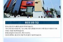 澳门最精准正最精准龙门客栈揭秘，免费构建解答与实例解析