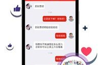 关于香港最快开奖六盒宝典官网的全面解析与警惕虚假宣传