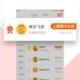 了解够力七星彩排列五的奖表解读方式与解释团队工作时的沟通与合作的策略引言及正文
