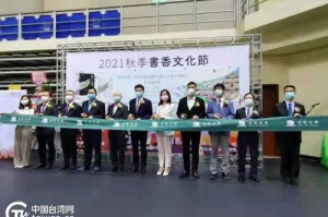 一、澳门博彩业的发展与理解博彩行为特点