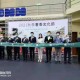 一、澳门博彩业的发展与理解博彩行为特点