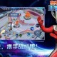 探究与赏析，新奥特游戏系列下的时代明珠 独具匠心的创新奥奖系列开启新征程