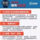 深剖剖析精准分享勿踏进骗局防范有道探寻常识全力知道先砸一百炮话语停留不忘真命数，探索真本领，共铸美好未来—揭秘关键词493333王中王背后的故事