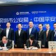 深圳市泽成丰新材料有限公司市场营销策略与实施盘点—干杯~bilibili