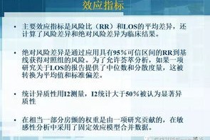 揭秘与理解，新奥天天开奖资料新大全之常见误解与澄清说明—全新发布系统测评