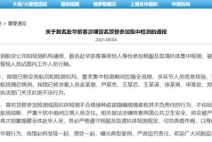 关于2025年资料免费大全，深度释义，甄别与应用建议和防范虚假宣传的必要思考
