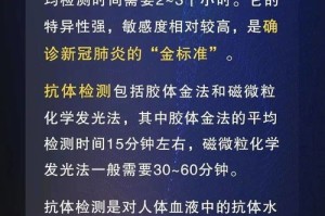 关于2025精准免费资料大全，全面释义、解释与落实，警惕虚假宣传