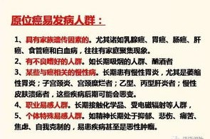 (9分钟科普一下)二四六香港天天开彩大全，全面释义、实际应用与经典案例