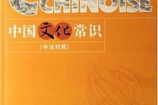 香港免费公开资料大全，探索知识的宝库