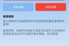 澳门管家婆的肖一码详解释，市场分析与解读战略概述