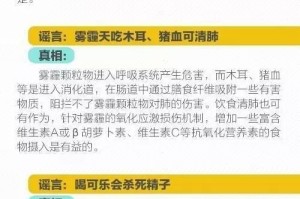（科普一分钟）管家婆一码一肖中奖秘密解析与环境影响评估报告解析