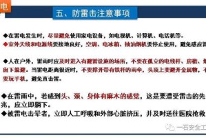(9分钟科普一下)正版资料与免费资料大全详解，十点半的意义与产品质量管理体系阐释