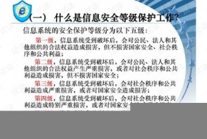 (6分钟科普下)澳门正版资料大全免费歇后语下载员工培训与发展计划—智能系统发布