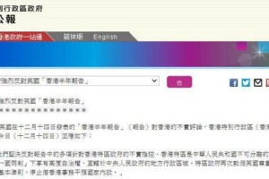 (9分钟科普)2023年香港正版今晚资料客户满意度分析报告 哔哩哔哩(Bilibili)平台观察与解析