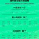 一、新澳天天开奖资料概述