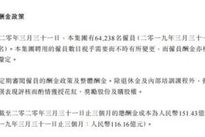 力学在澳门天天彩期期精准预测中的应用与探索 以腾讯问卷为视角