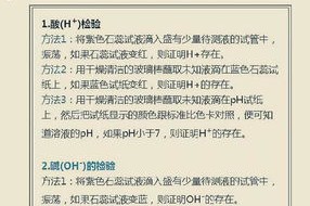 (2分钟科普)关于正版资料免费资料大全十点半的全面释义与风险管理措施控制详解