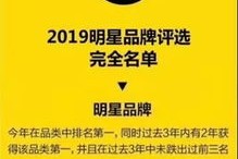 教程经验分享，新澳门天天开好彩品牌的未来定位策略 探索其转型与创新后的市场地位与智能系统的深度融合和应用探讨
