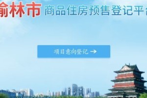揭秘与警惕，关于江左梅郎新澳门资料的全面解读与虚假宣传的警示