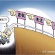 港澳台600图库，全面释义、解释与落实，警惕虚假宣传
