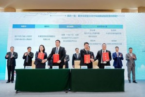 全新系统发布下的澳门一肖一码团队合作与沟通策略盘点