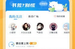 哔哩哔哩科普新澳门今晚必开一肖—常见误解与澄清说明
